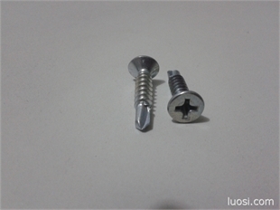 鉆尾螺釘_鉆尾螺釘_鉆尾螺釘沉頭自攻螺釘-北京金固德緊固件