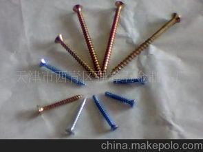 自攻釘干壁釘供應(yīng)商,價(jià)格,自攻釘干壁釘批發(fā)市場(chǎng) 