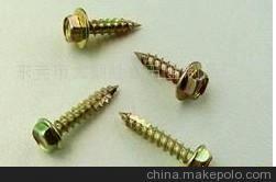 供應六角鉆尾、自攻釘圖片,供應六角鉆尾、自攻釘圖片大全,慈溪市夢益標準件-2-