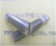 螺栓生產廠家 浙江焊接方螺母 昆山華螺五金制品有限公