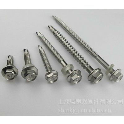 沉頭燕尾螺絲圖片 中國(guó)供應(yīng)商