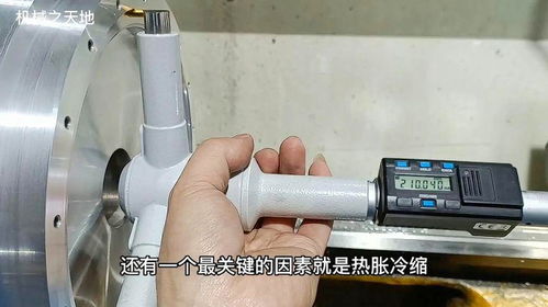 工藝的尊嚴 廠里最貴的內(nèi)徑千分尺與鉆尾自轉螺絲的故事