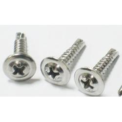 自鉆螺釘 高效緊固解決方案的批發(fā)、供應(yīng)與廠家指南